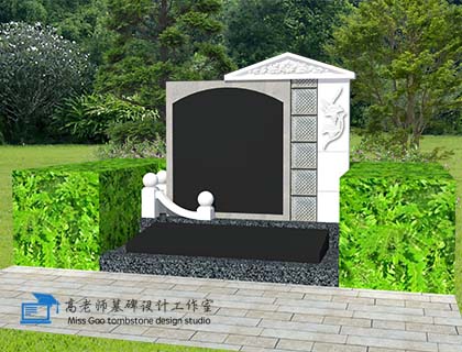 墓碑设计：家的温暖