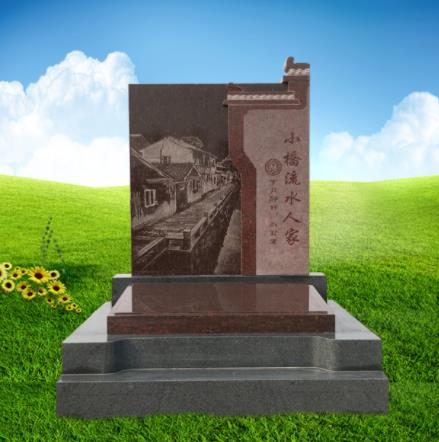天津公墓墓碑设计图鉴赏